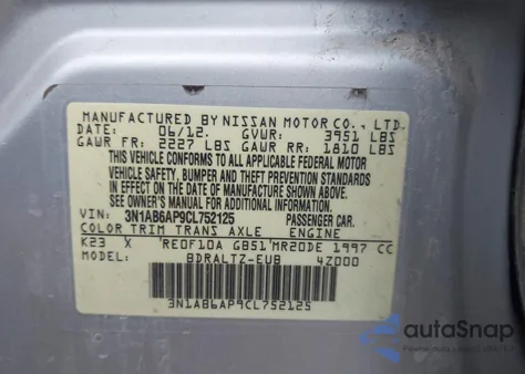 2012 Nissan Sentra 2.0 Sr из США, поврежденный, VIN 3N1AB6AP9CL752125